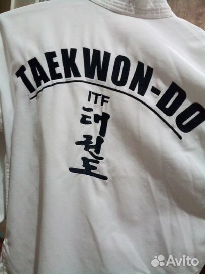 Кимано для тхэквондо