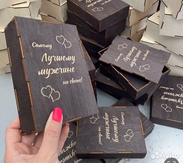 Коробки опт