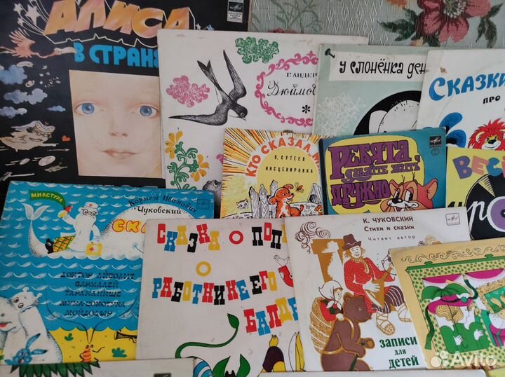 Советские пластинки детские