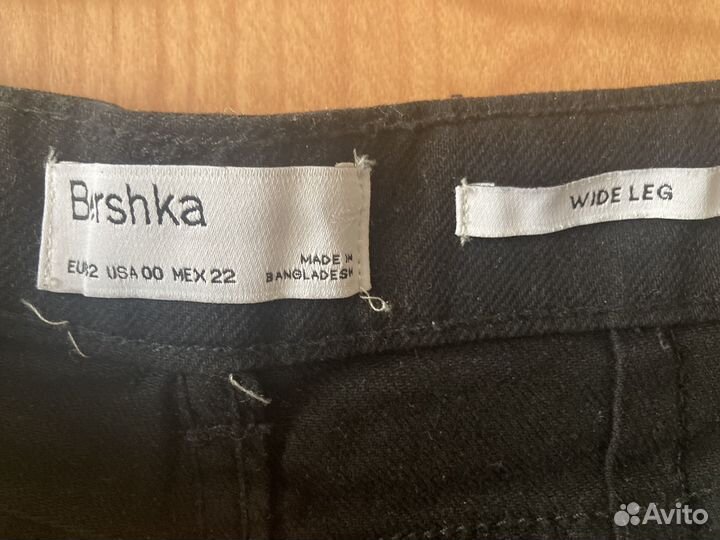 Новые широкие джинсы Bershka модель wide leg