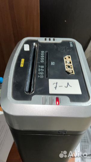 Шредер office KIT S145 2х15 мм