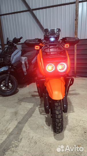 Макси скутер