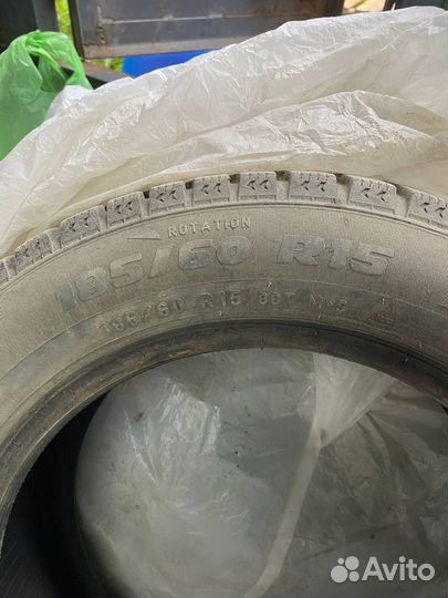 Pirelli Cinturato P1 185/60 R15