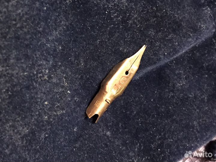 Золотое перо