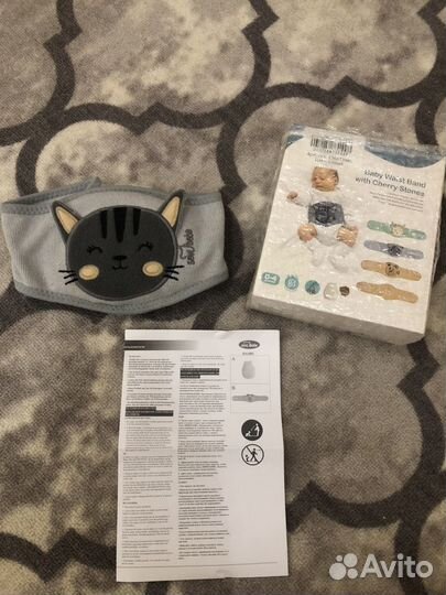 Грелка для новорожденных