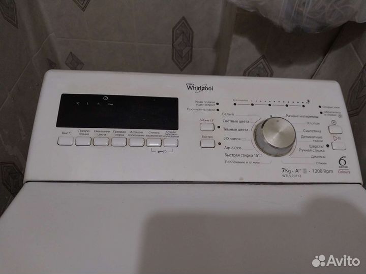 Стиральная машина с вертикальной загрузкой поломка