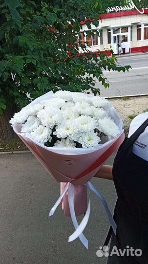 Букет из хризантем