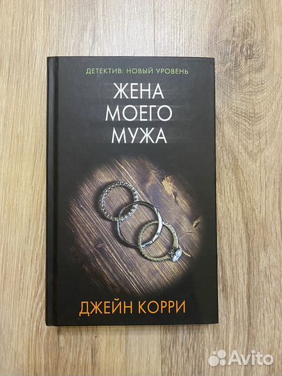 Книги разные 6
