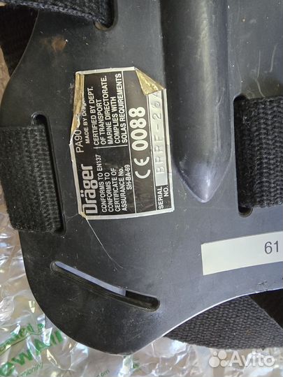 Дыхательный аппарат Drager 3л