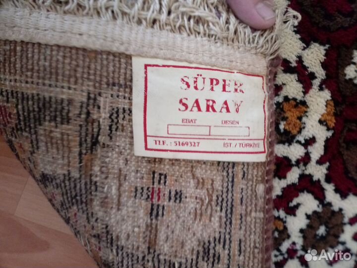 Турецкий Ковёр Super Saray 1.6*2.4 метра