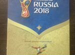 Panini World Cup 2018 набор коллекционера