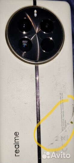 realme 12 Pro+, 12/512 ГБ