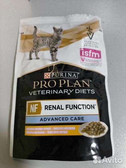 Purina Pro Plan Veterinary Diets NF Renal Function