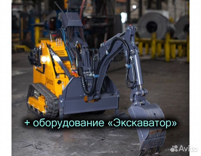 Мини-погрузчик Diktum G700, 2024