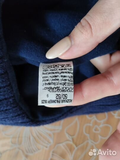 Шапка шлем для мальчика