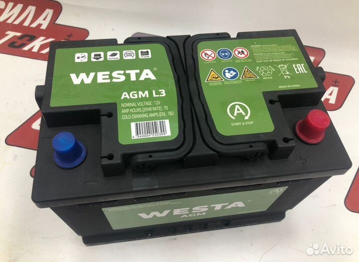 Аккумуляторы для автомобиля 12 AGM