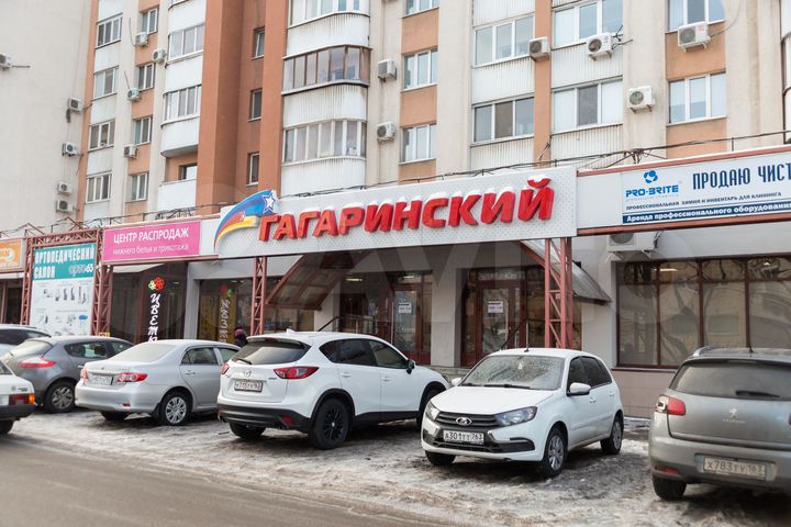 Торговая площадь, 15 м²