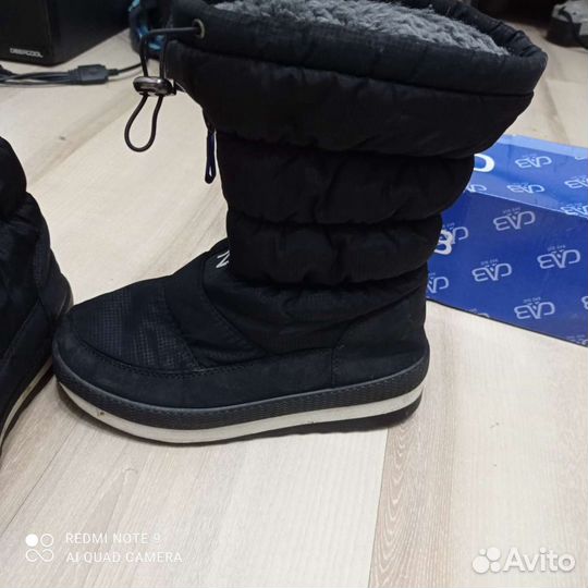 Дутики