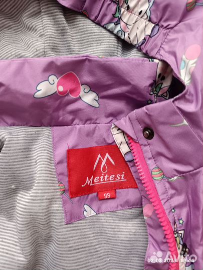 Куртка для девочки
