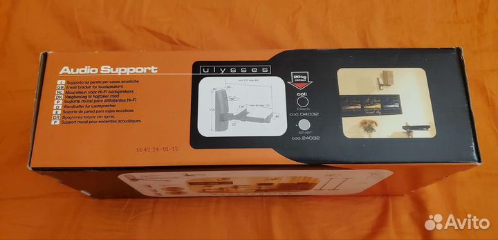 Кронштейн OMB Ulysses