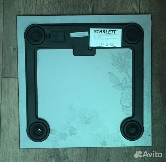 Весы Scarlett SC-215 SR