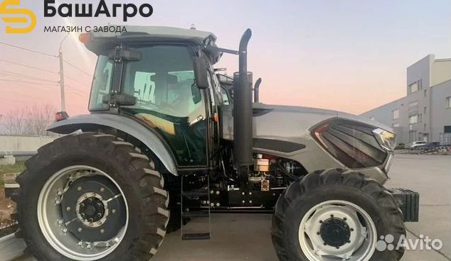 Трактор СКАУТ TC-1304C, 2023