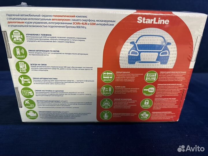 Starline S96(S9) V2 GSM-GPS eco