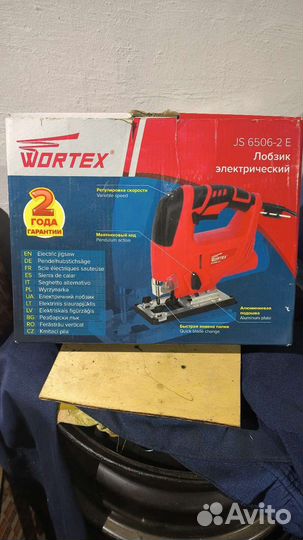 Электро лобзик