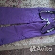 Горнолыжный костюм женский 42 44