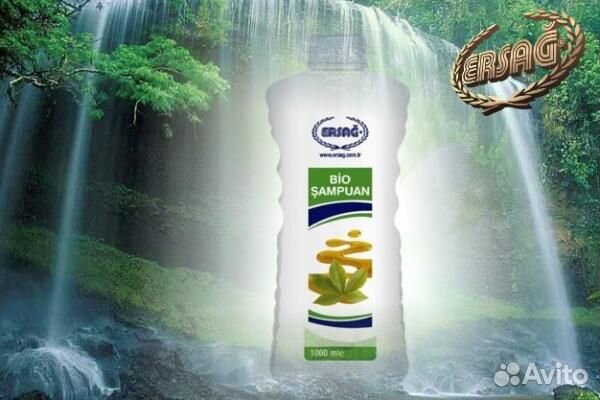 Био шампунь ersag Против выпадения волос