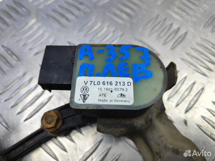 Датчик высоты дорожного просвета передний левый