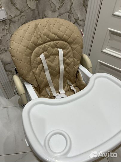 Стульчик для кормления-шезлонг Babyhit