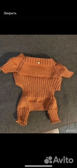 Комбинезон вязаный, для собаки