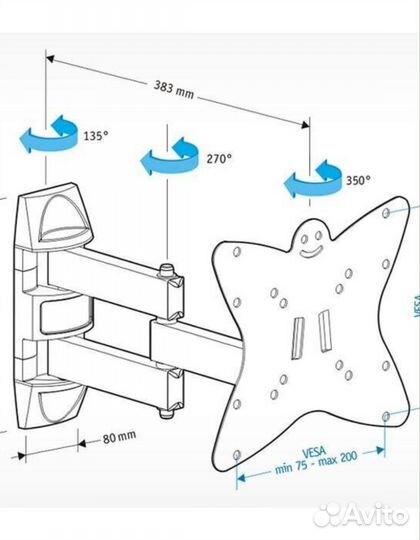 Кронштейн для телевизора на стену поворотный