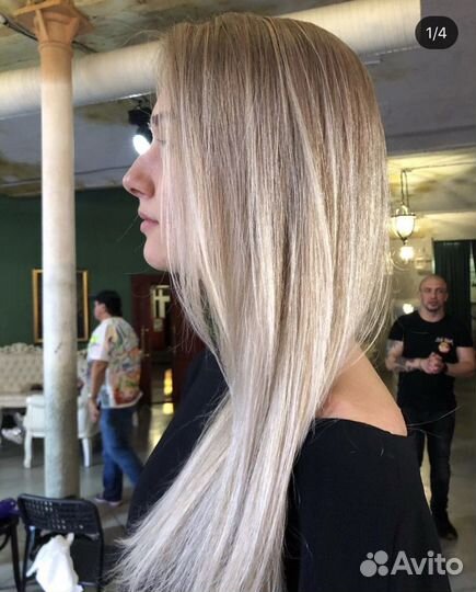 Стилист колорист