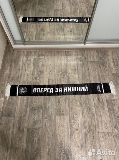 Баскетбольный шарф