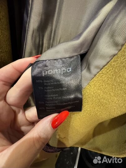 Пальто женское зимнее 48 50