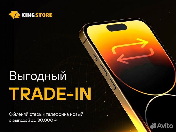 iPhone 15 Pro, 128 ГБ