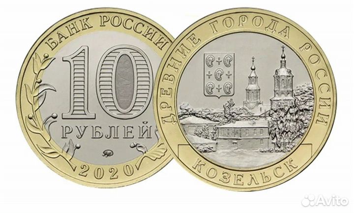 Древние города России