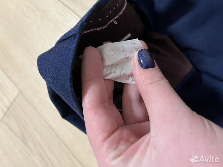 Брюки мужские классические