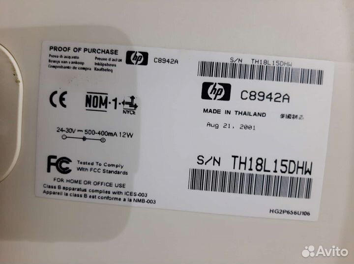 Принтер струйный hp ч/б