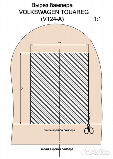 Фаркоп Volkswagen Touareg 2002-2010 от Leader
