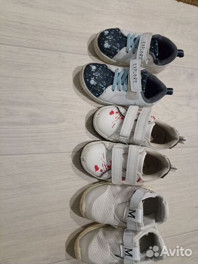 Кроссовки детские
