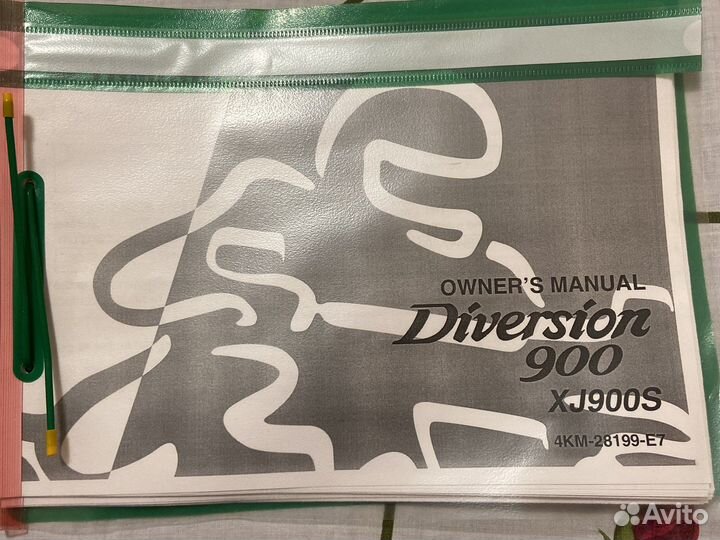 Инструкция на мотоцикл Yamaha xj900s diversion