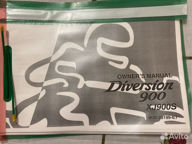 Инструкция на мотоцикл Yamaha xj900s diversion