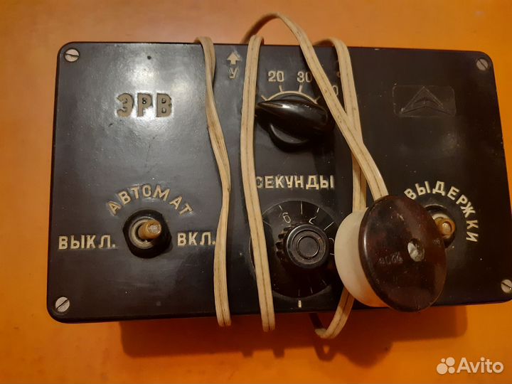 Реле времени СССР
