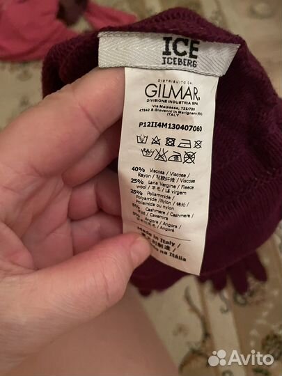 Комплект шапка и перчатки