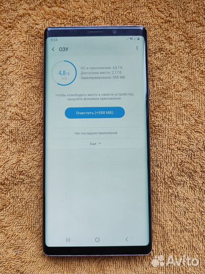 Samsung Galaxy Note 9, 8/512 ГБ