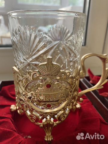 Новый набор подстаканников жене и мужу