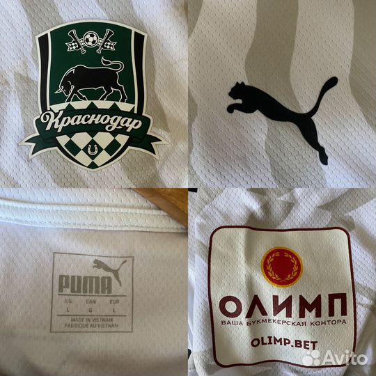 Игровые футболки фк Краснодар